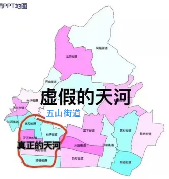 値下げ可能】川越東高校 硬式野球部 ウェア等 豪華9点セット 値下げ可能】川越東高校 硬式野球部 ウェア等 豪華9点セット